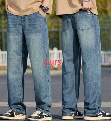 Loose Jeans for Young Men